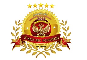 Логотипнасайт
